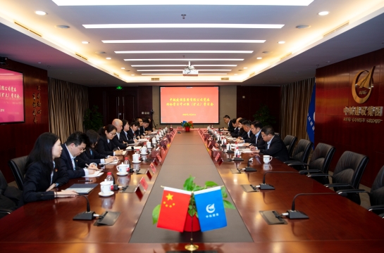milan米兰(中国)体育官方网站党委召开理论学习中心组（扩大）学习会议